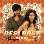 Jaa Re Jaa - Janaki Iyer Song Download